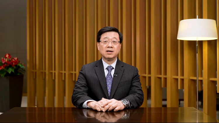 香港廣州社團總會舉行八周年會慶 李家超冀繼續加強穗港兩地合作