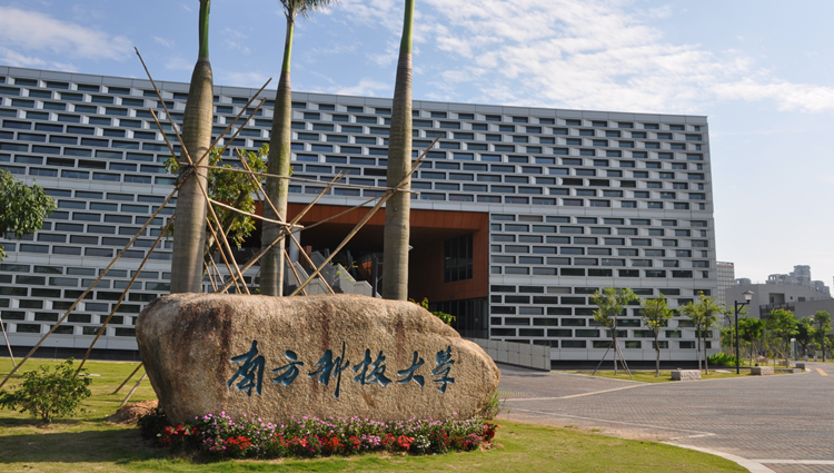 深圳高校：大灣區人才「蓄水池」