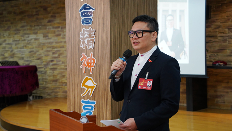 港區人大代表樓家強等到訪小學 分享兩會精神及國家軟實力