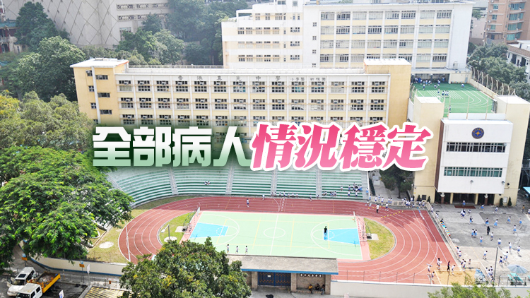 灣仔真光中學幼稚園爆發上呼吸道感染 20女童染病