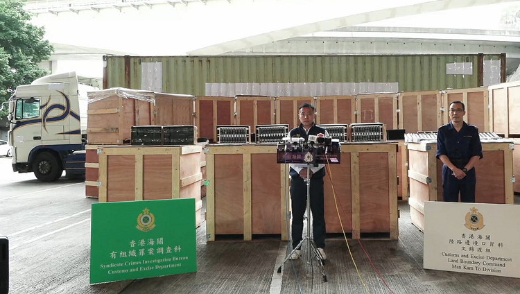 五年來最大宗陸路走私案 海關檢3000萬元電子零件