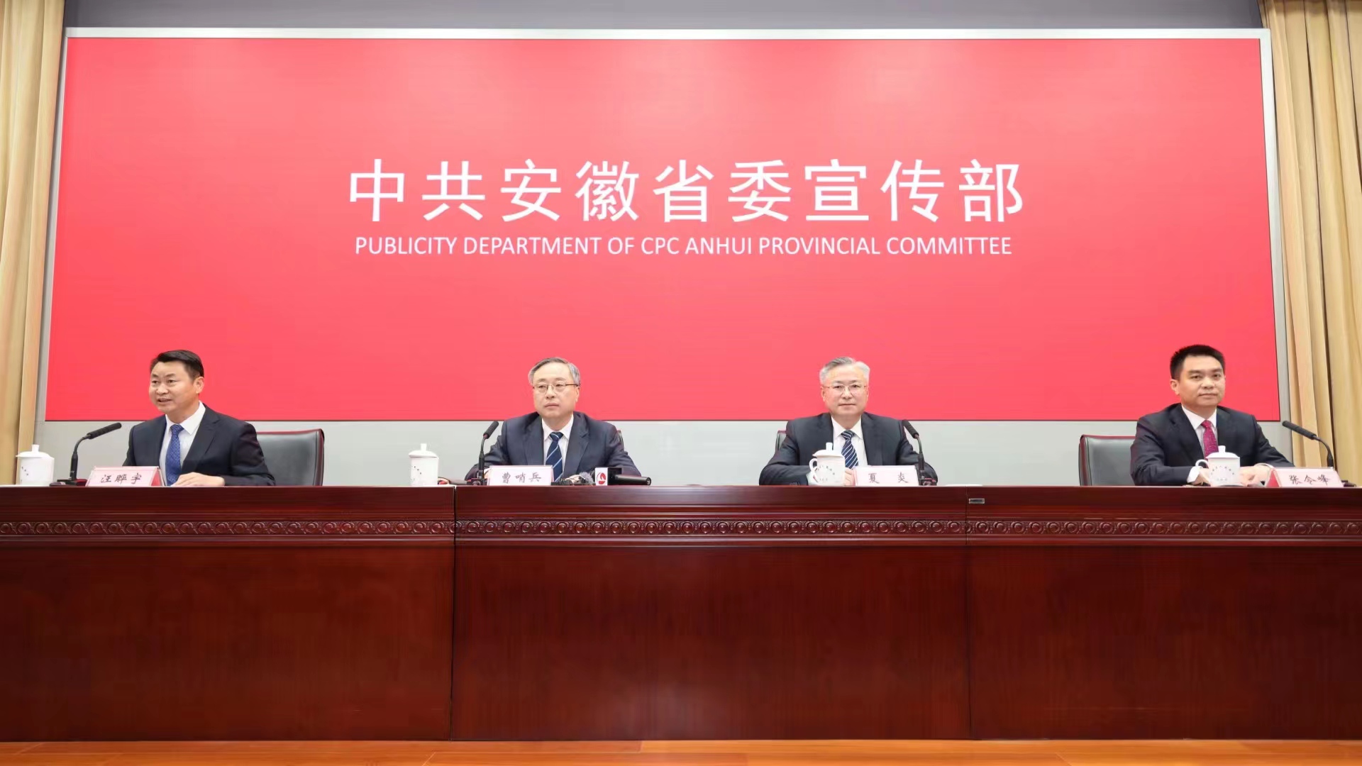 曹哨兵：讓綠色成為安徽最動人的色彩