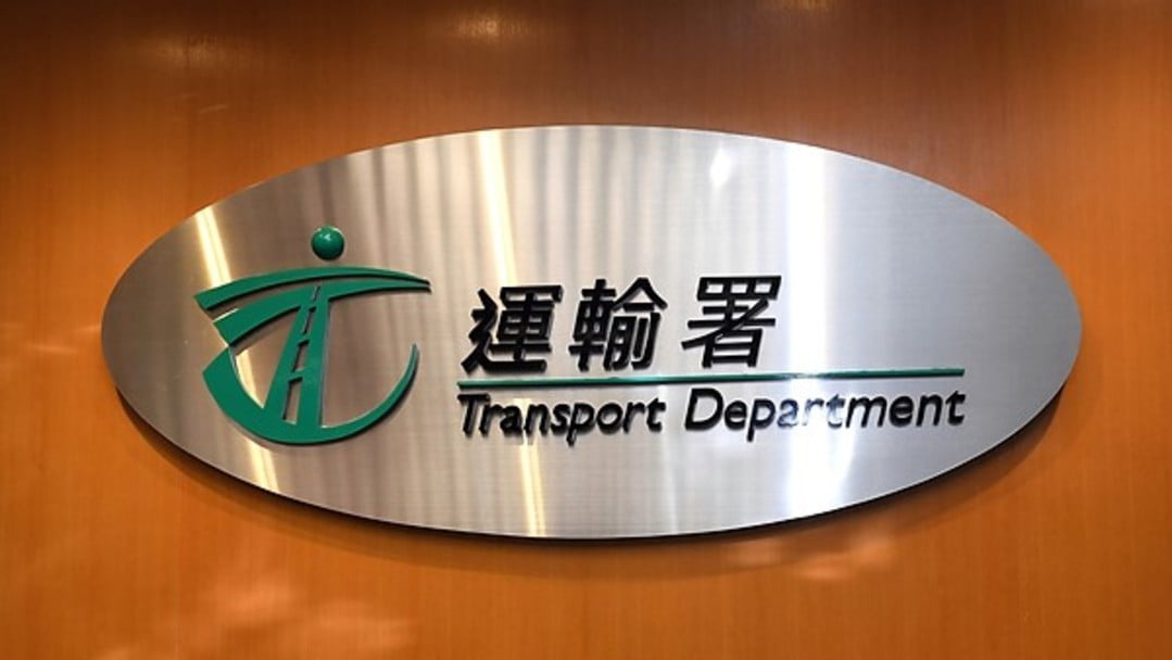 運輸署與樂區踩3·31日起在白石角單車徑進行共享電動單車試驗