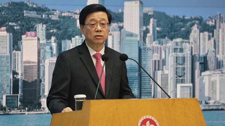 消息：李家超下月21至24日率議員訪問大灣區內地城市