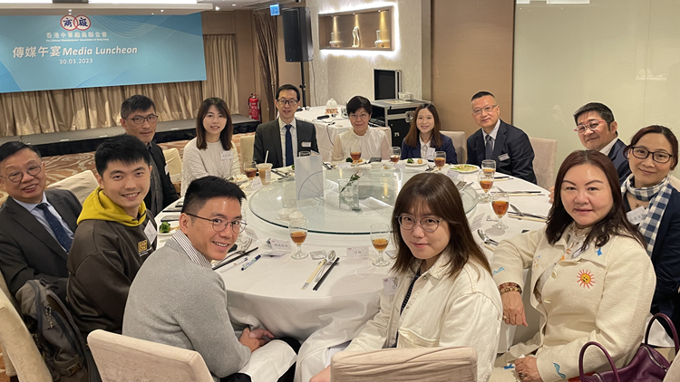 廠商會對香港前景樂觀