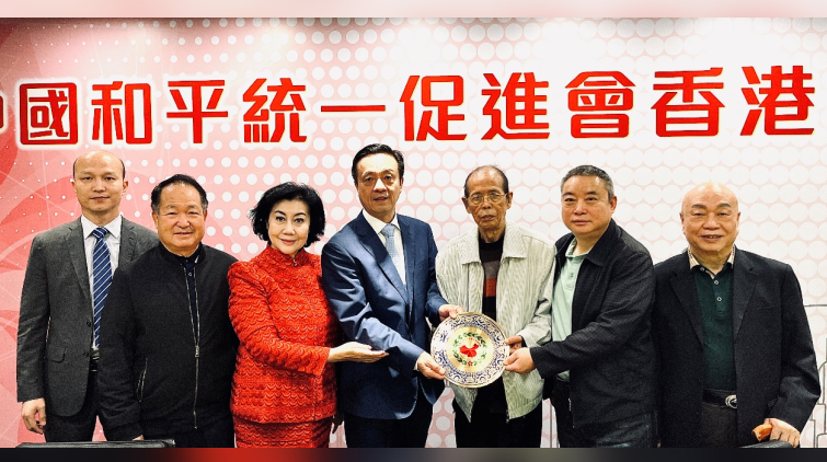 香港統促總會接待中國工藝美術大師王懷俊一行