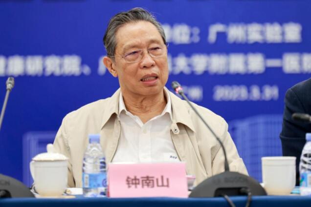 鍾南山：進入4月后，條件允許情況下建議可以不戴口罩