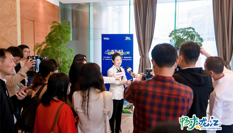 何晶：冀推動龍粵港澳客源互換 文旅產業賦能經濟增長