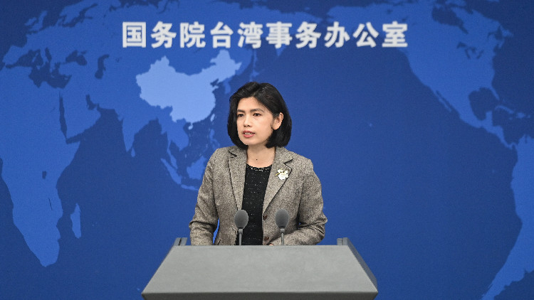 國台辦：台當局長期單方面限制大陸2400多項產品輸台