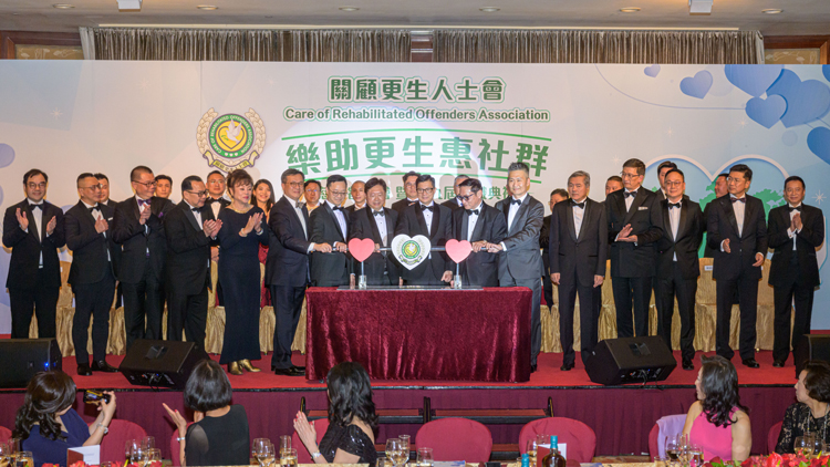 過去20年獲釋本地在囚人士再犯率持續下降 關顧更生人士會功不可沒