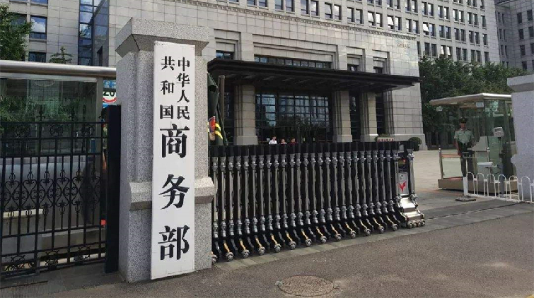 個別媒體無端指責中方向烏衝突地區出口無人機 商務部回應