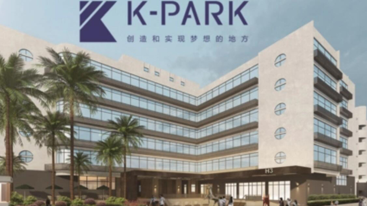 深圳或再增8家國家級孵化器