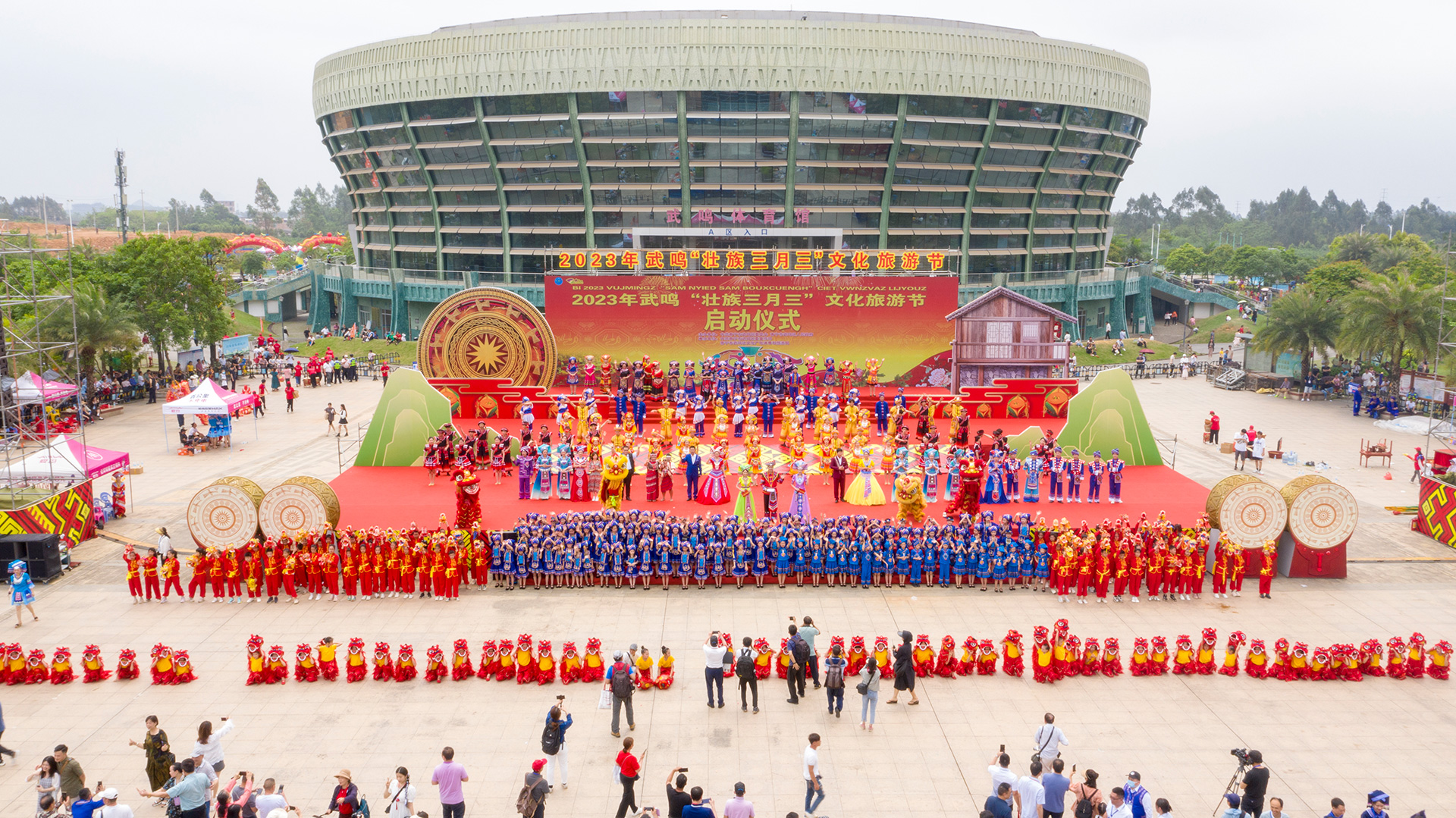 桂武鳴：以傳承發展歌圩文化打造對外交流平台