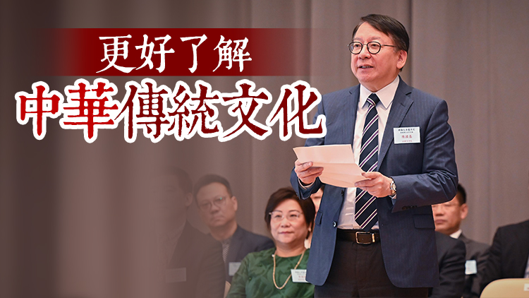 陳國基出席文化共融藝術活動 冀培養青年對國家及民族的歸屬感