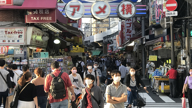 日本15歲以下人口降至歷史最低