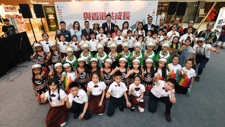 北大校友會辦「飛越彩虹關愛共成長」 促進兩地青少年文化交流