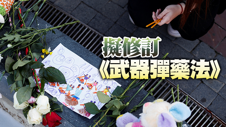 兩起槍擊案致17人亡！塞爾維亞進入3天全國哀悼期 