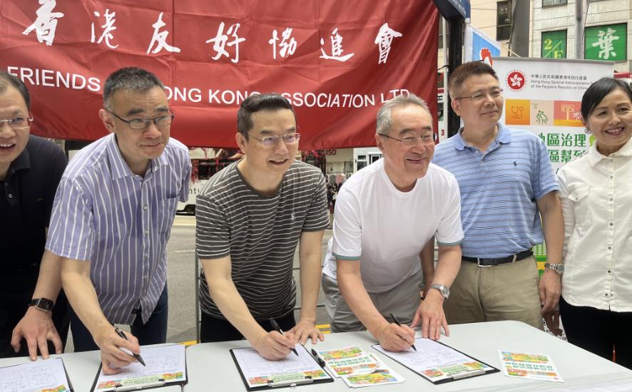 友好協進會續設街站宣講 唐英年：完善區議會好處多