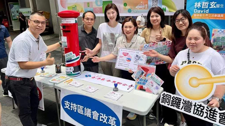 容海恩：積極落區解說區議會改革方案