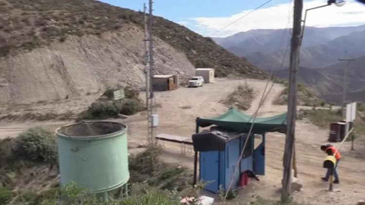 秘魯金礦大火已致27人死亡 逾20年來最嚴重礦災