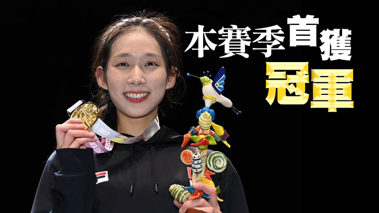 江旻憓哥倫比亞大獎賽奪金 重返世界排名第一