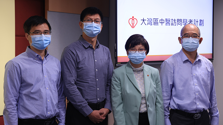 大灣區名中醫來港帶徒 深化中西醫協作臨床培訓