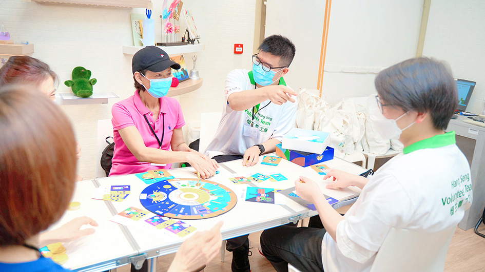 「長青共學」跨代理財教育計劃助長青共融