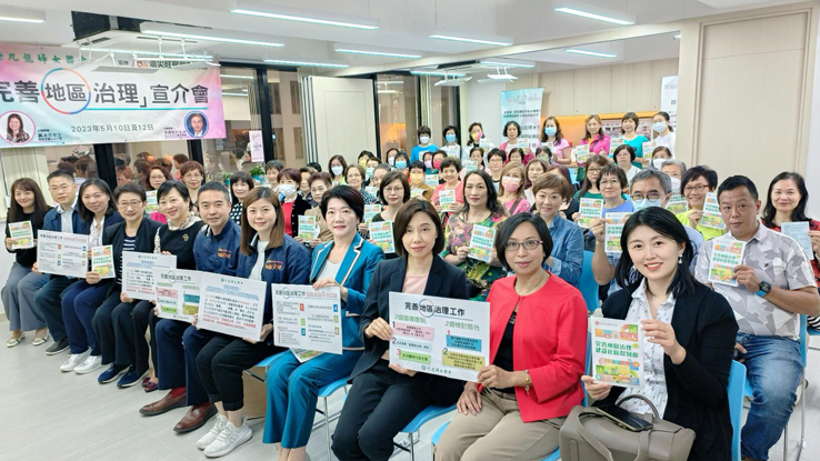 九龍婦女聯會舉辦兩場「完善地區治理」宣介會 全力支持完善地區治理建議方案