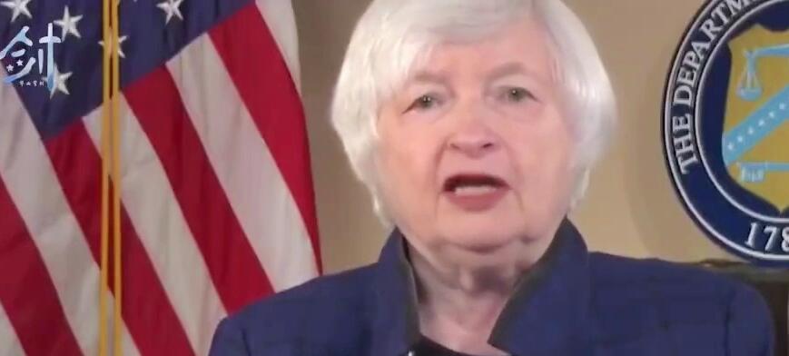 美財長耶倫：美國政府最早6月1日出現債務違約