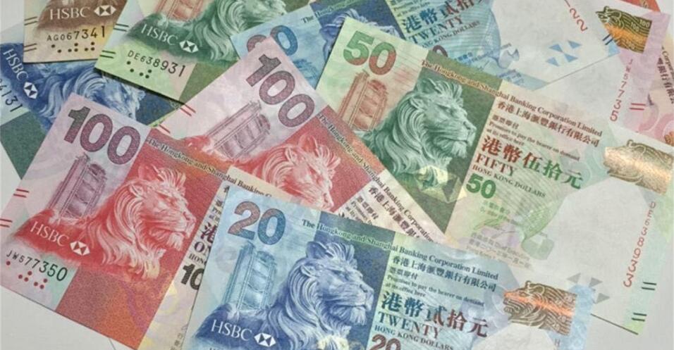 港元拆息續全線上升