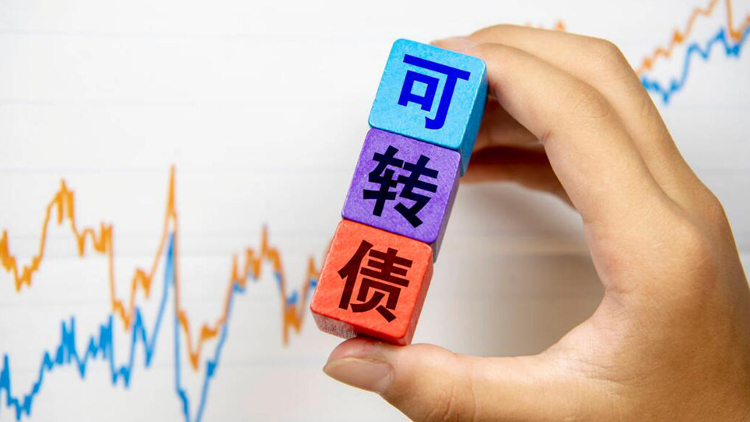 可轉債零違約歷史將被打破 搜特轉債跌破30元