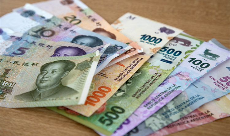 阿根廷2000比索面額紙幣開始流通