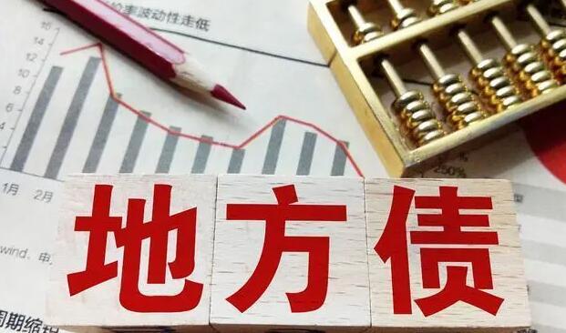 民生銀行昆明分行聲明：昆明城投有關會議紀要為員工個人名義發布