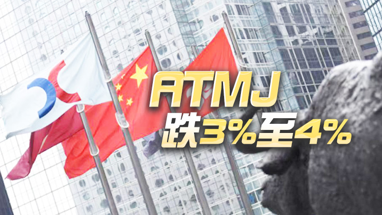 【午市焦點】港股見今年低位18713點 半日挫395點 