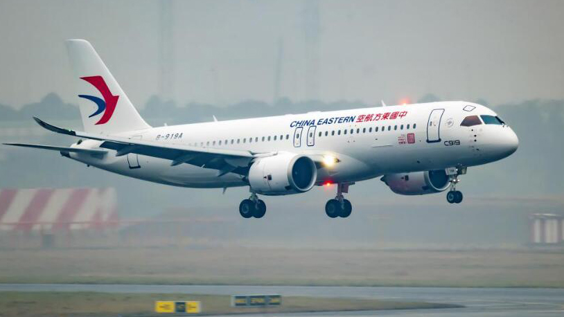 5月28日東航C919首個商業航班飛行計劃公布