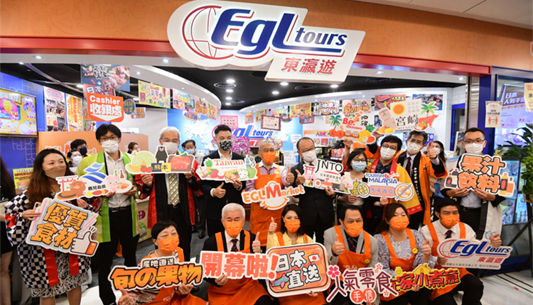 東瀛遊：生意回復至疫情前七成