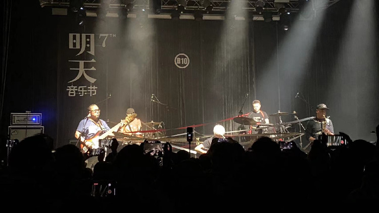 華僑城創意文化園第七屆明天音樂節正式啟幕