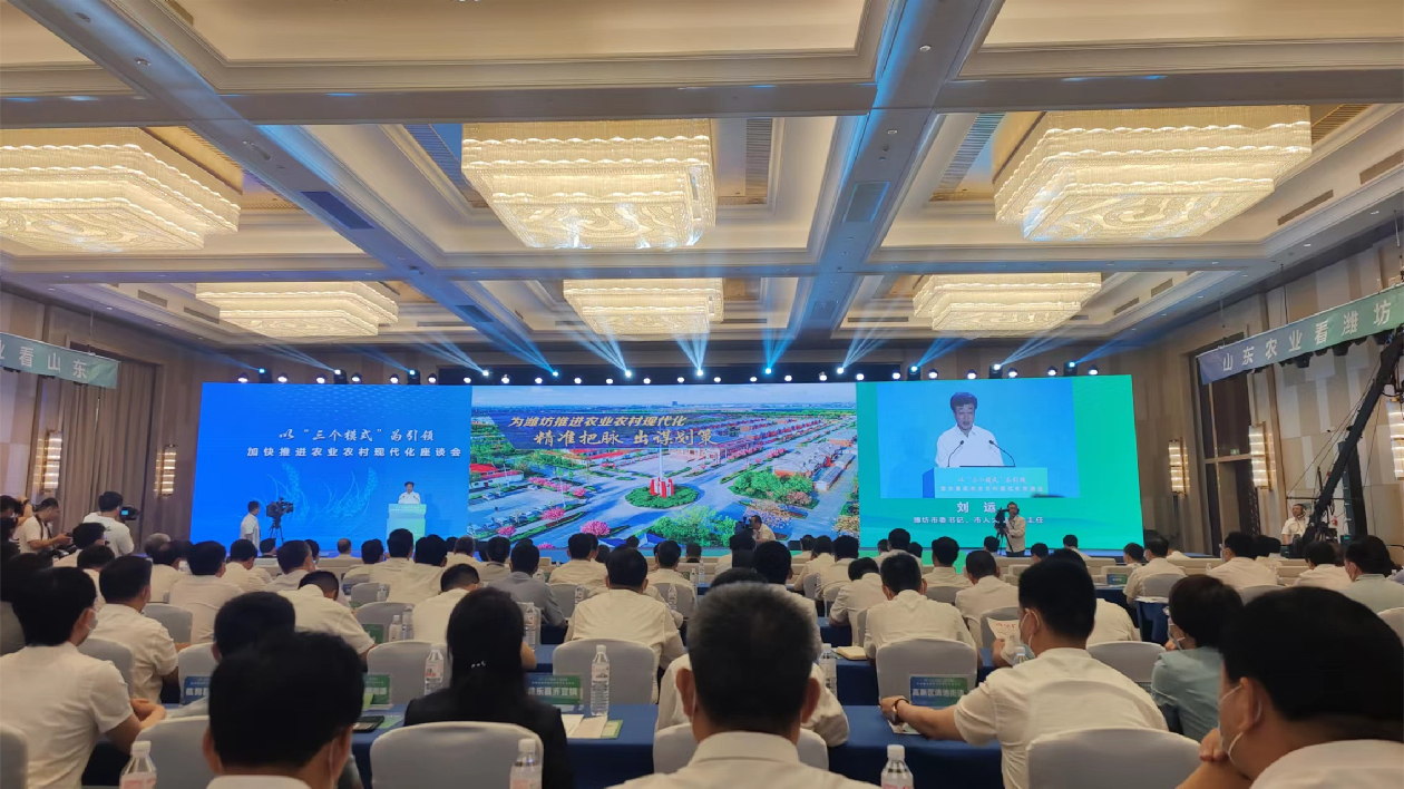 以「三個模式」為引領 濰坊繪鄉村振興新畫卷