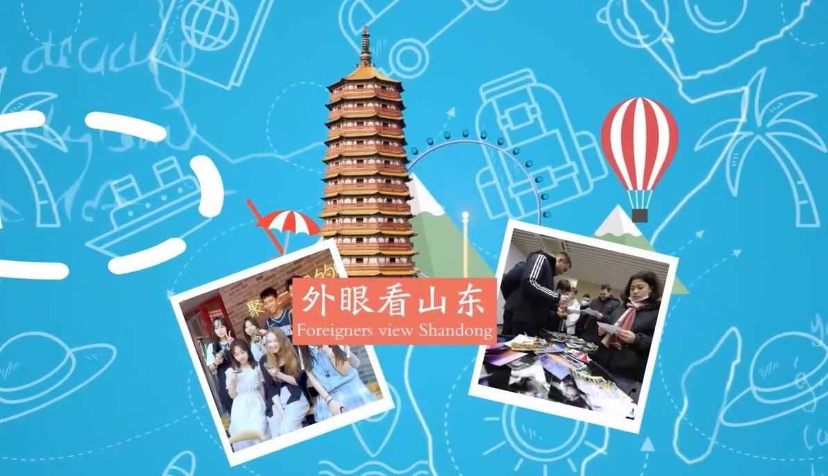 【視聽山東】印象陽谷