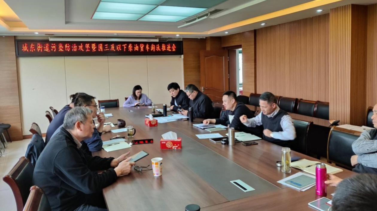 江蘇南通崇川：聚力建設生態文明美麗家園