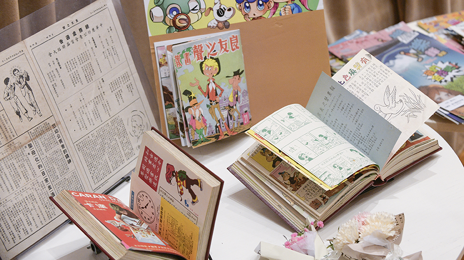 良友之聲出版社成立70周年 推出《良友之聲》《樂鋒報》合訂本