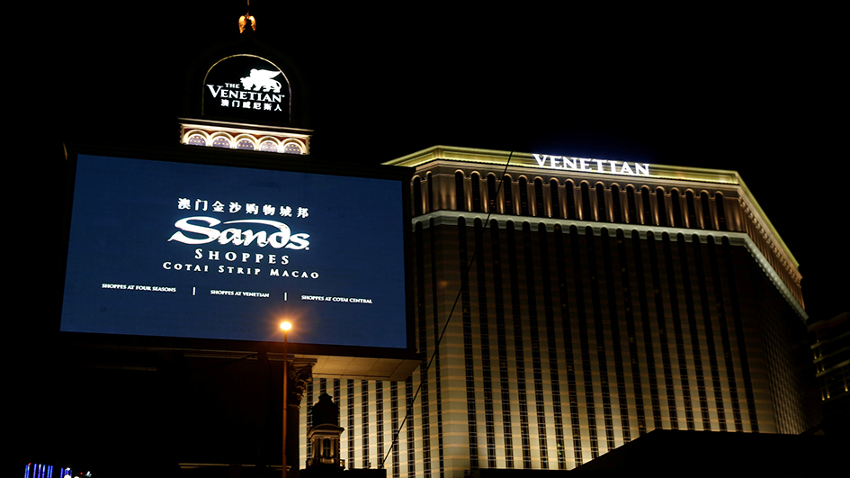 金沙王英偉：料澳門賭收有望超1300億澳門元　