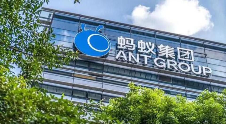 螞蟻擬回購 淡馬錫：先會了解估值大減原因