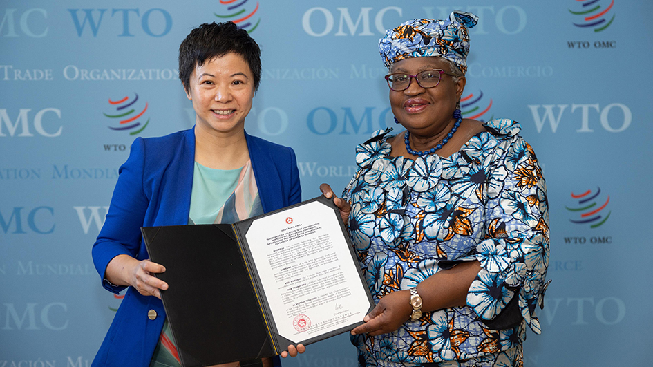 香港接納世貿組織《漁業補貼協定》