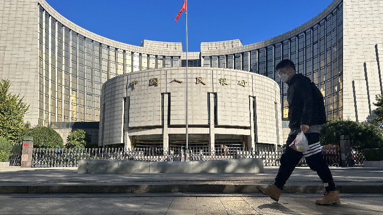 中國人民銀行：繼續加大貨幣政策對民營小微企業的傾斜力度