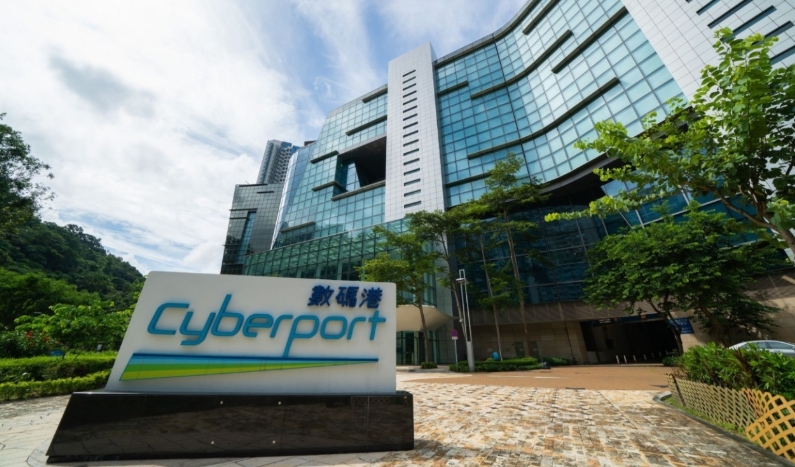 本港首座「人工智能超算中心」將落戶數碼港 首階段最快明年底投入服務