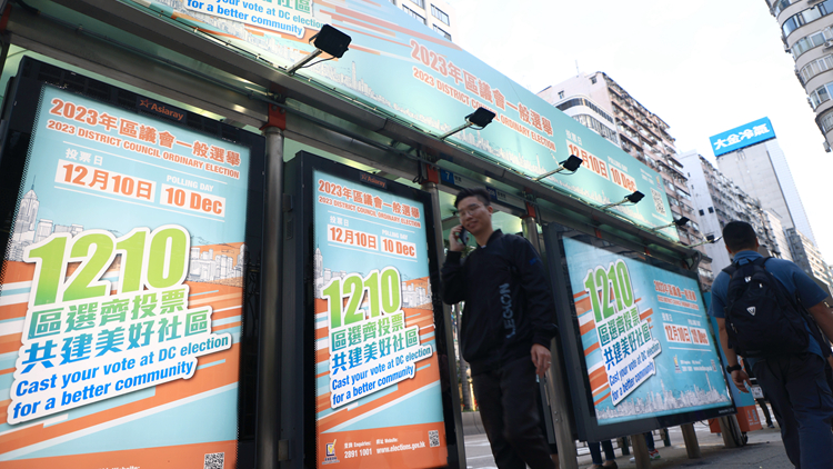 范鴻齡籲醫管局全體員工聯同家人朋友12月10日投票