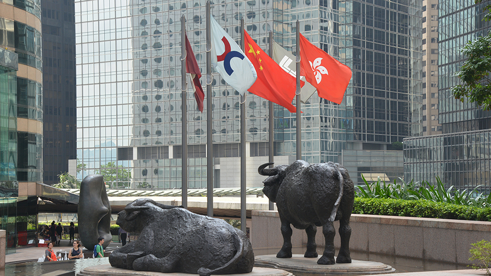 【港事講場】中央力挺金融 香港更要積極作為