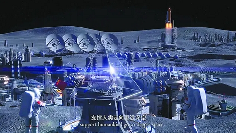 亞太空間合作組織官員：中國發起國際月球科研站為各國提供機遇