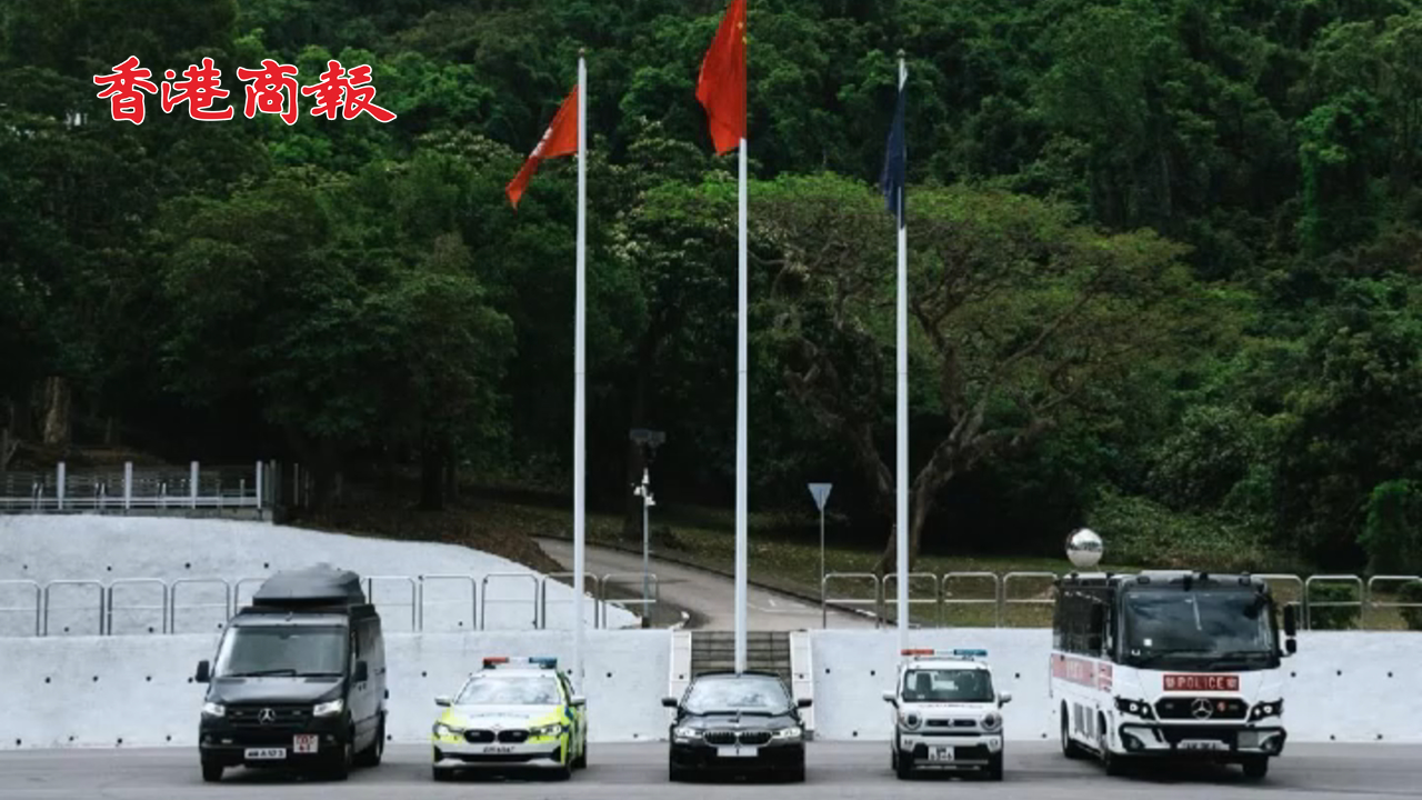 有片丨香港警車合集 每一輛都是警隊的「見證者」